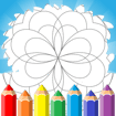 Free Printable Mandala Coloring For Kids